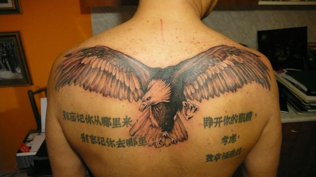 Eagle_tattoo_by_fpista.jpg